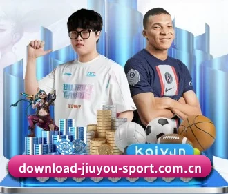 九游体育 APP