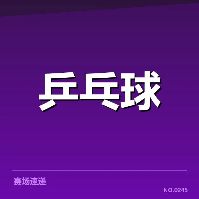 续约合同的具体确认内容